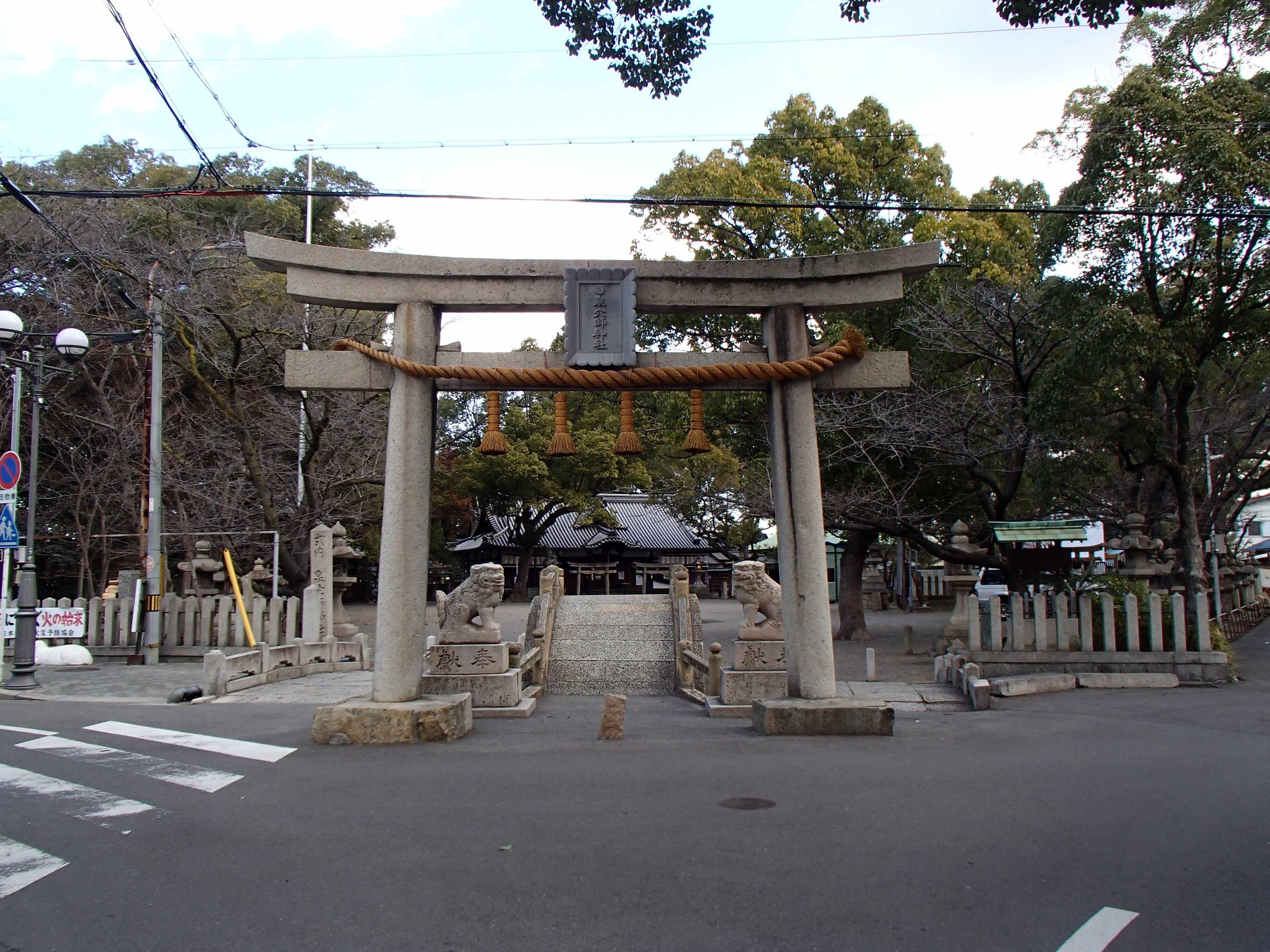 ⛩️ 이즈미아나시 신사 이미지 11